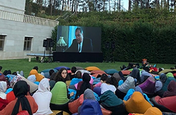 Outdoor Cinema