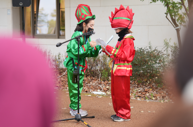 5. ve 6. Sınıflar | Anadolu’nun Günü Etkinliği