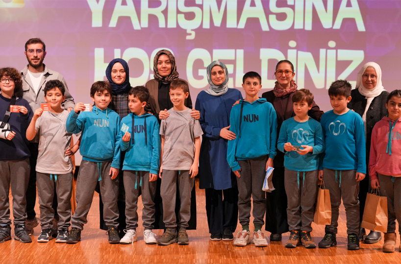 Ramazan Ayı Yarışmaları