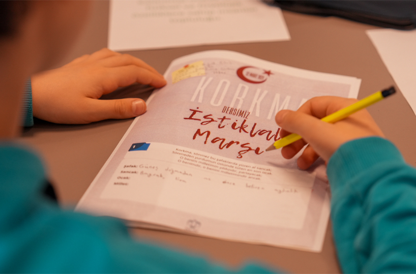 İstiklal Marşı’nın Kabulü ve Millî Ruhun İzinde