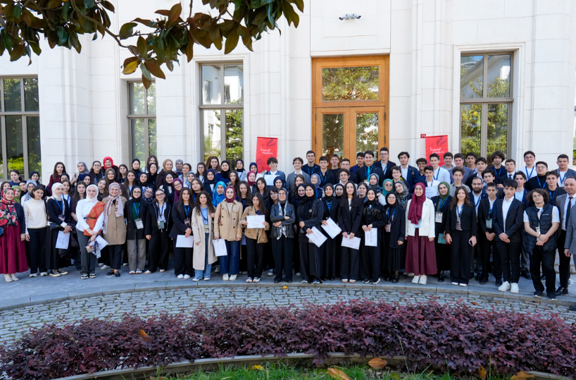 Initiative Academy Program