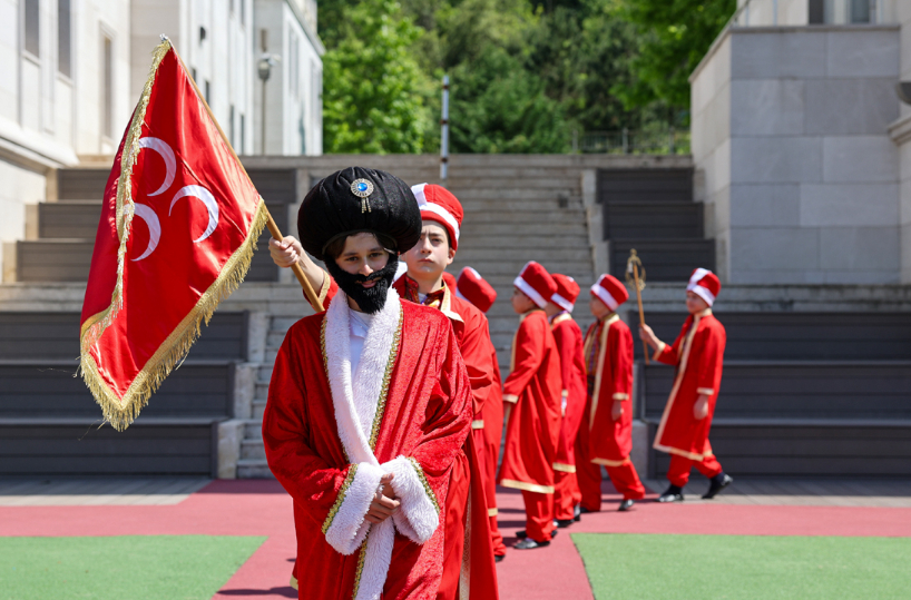 Celebrating The Conquest Of Istanbul