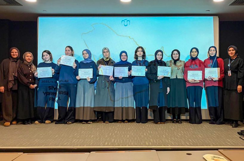 Life Of Prophet Knowledge Contest