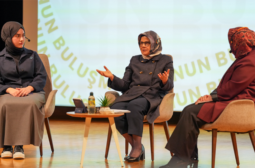 NÛN Meetings Guest: Ayşe Böhürler