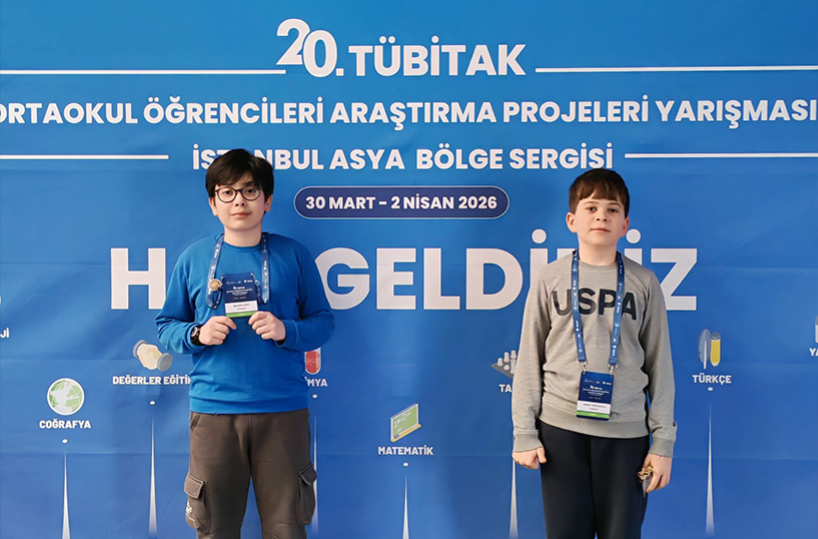 Student Achievements