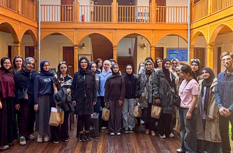 Museum of the History of Science and Technology in Islam