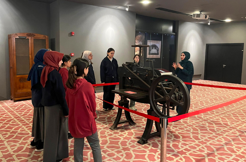 Directorate of State Archives Visit