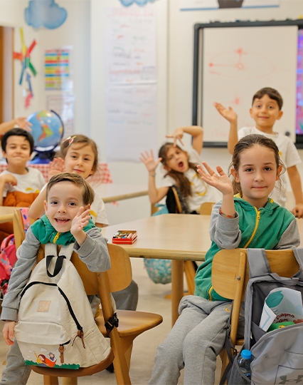 Nun İlkokul AR